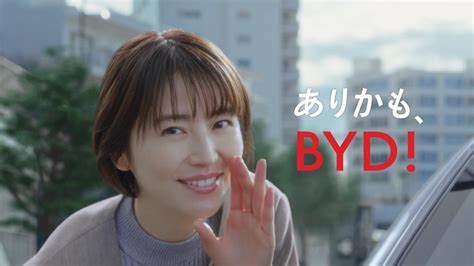 長澤まさみ 無修正|Watch 長澤まさみ